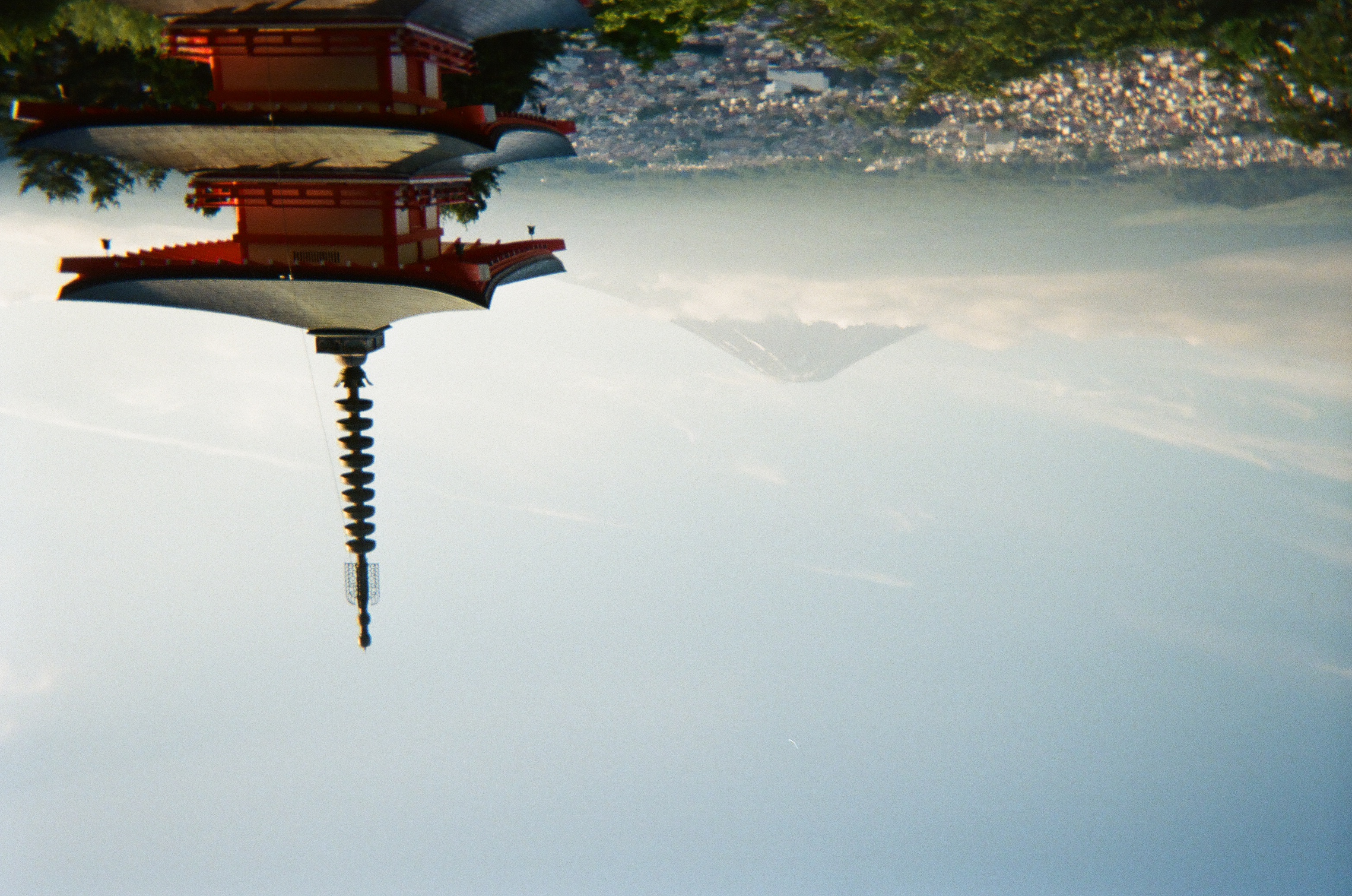 fuji